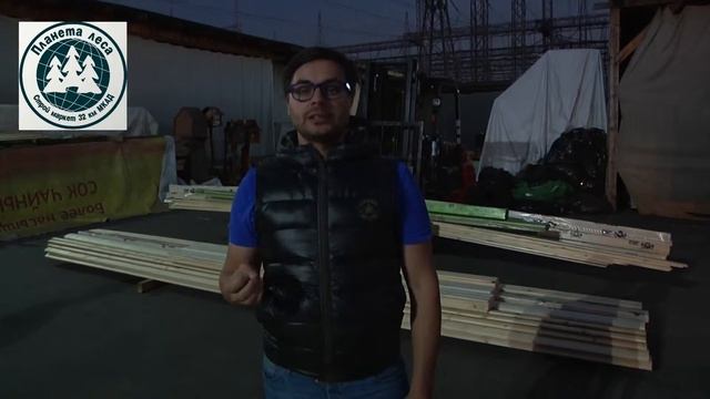 Вагонка штиль из сосны и ели. СтройМаркет Планета леса 32 км МКАД смотреть онлайн