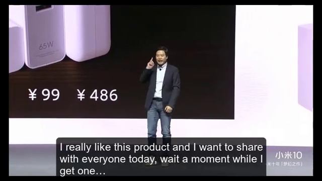 Xiaomi adopts 65W Navitas GaNFast Charger for Mi 10, Mi 10 PRO смотреть онлайн
