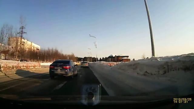 синяя Рио смотреть онлайн