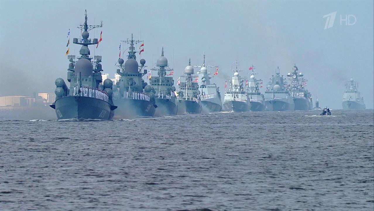 Россия отметила День Военно-морского флота смотреть онлайн