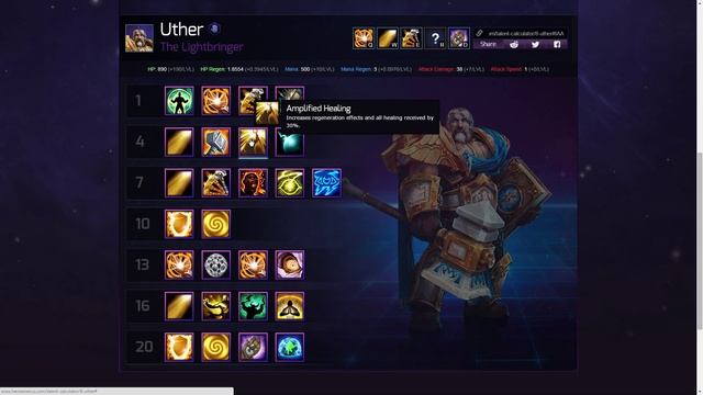 The N00bs Guide: Uther the Lightbringer смотреть онлайн
