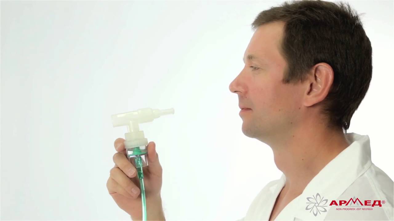 Кислородный концентратор Армед 7F-5L (с выходом для ингаляций) смотреть онлайн