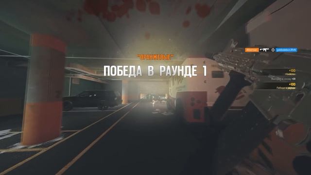 Rainbow Six Siege // Дайджест: Новая отдача | Переделанная база Херефорд | Twitch Drops на Six Pari смотреть онлайн