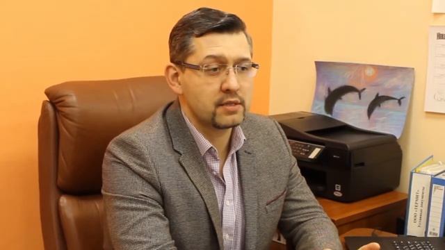 Внедрение 1С:УНФ в компании "ДУС" от ПитерСофт смотреть онлайн