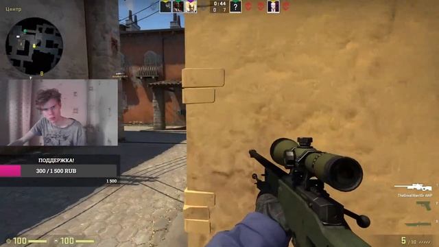 Глухой : CS:GO играть СТРИМ!!!!!!! смотреть онлайн