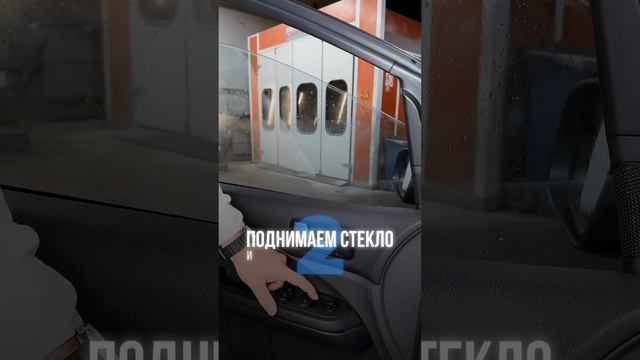 Не работают стеклоподъемники? смотреть онлайн