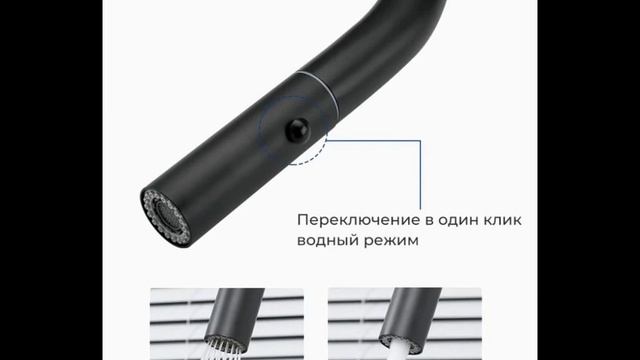 Обзор смесителя Gappo G4398-46 смотреть онлайн