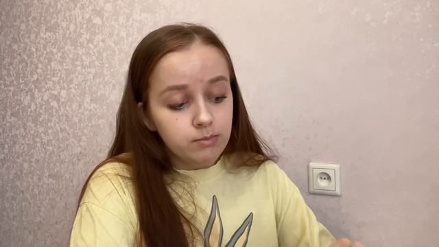 Обзор на еду : необычный энергетик,креветочнве чипсы | как я потеряла глаз смотреть онлайн
