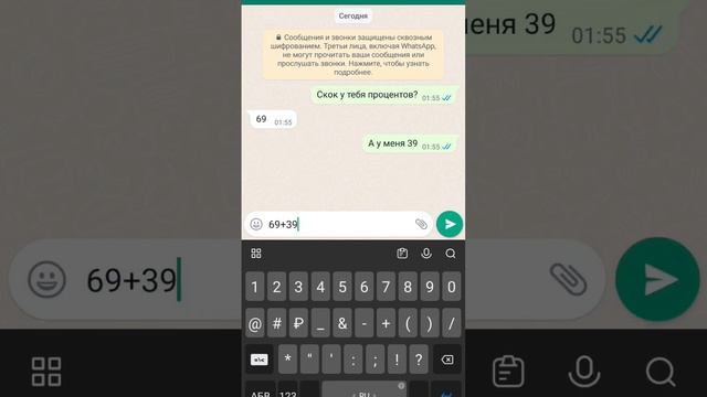 сорри что музыка грустная смотреть онлайн