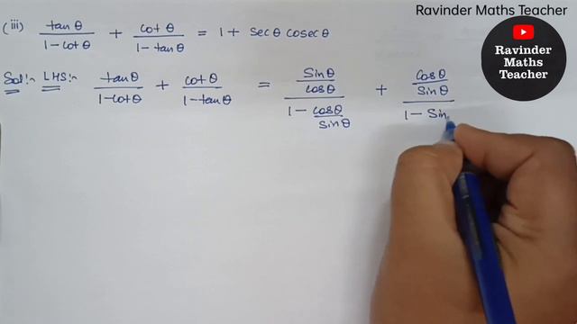 Trigonometry | 2023-24 | Class 10 Maths chapter 8 | Exercise 8.3 ( Q1 to Q4 ) | New NCERT Book смотреть онлайн