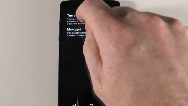 Лучшая программа-напоминалка для Android и IOS | HelpfulDevices смотреть онлайн