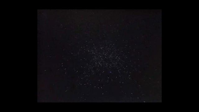 starfield vector pixel plotting c++ смотреть онлайн