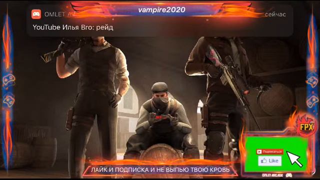 СТРИМЧАНСКИЙ ПО СТАНДОФФ2 || РОЗЫГРЫШИ И РАЗДАЧИ || ОБНОВЛЕНИЕ 0.14.0?! || GO 10 LIKES! смотреть онлайн