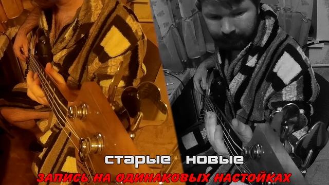 Струны для бас-гитары с AliExpress (4 струны) смотреть онлайн