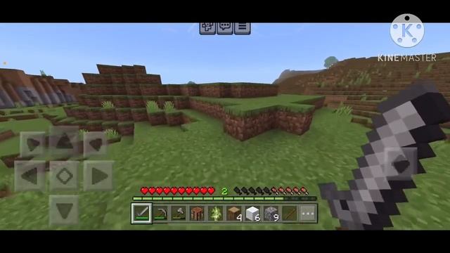Пробный выпуск по игре Minecraft! смотреть онлайн