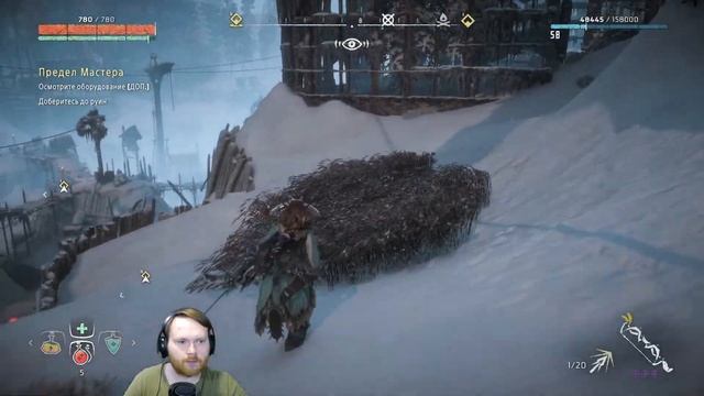 Horizon Zero Dawn ПК версия ► СТРИМ #21 смотреть онлайн