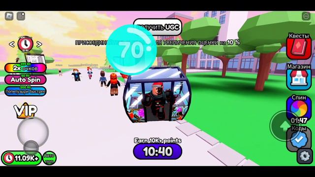 Бесплатные вещи в роблокс | бесплатная лимитка в роблокс в 2024 году | Красивые лимитки в роблокс смотреть онлайн