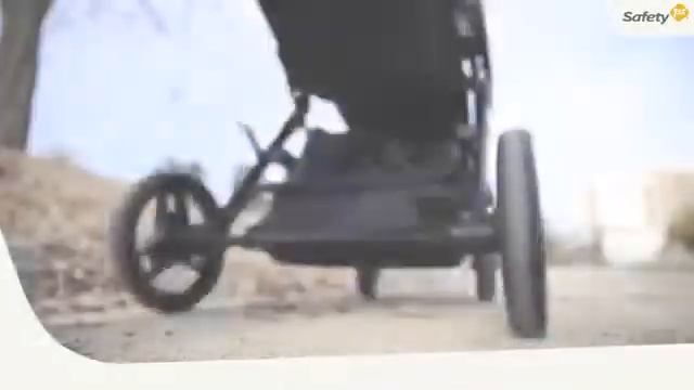 Safety 1st Kokoon Pushchair смотреть онлайн