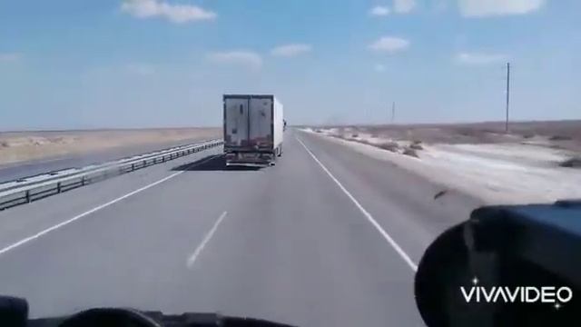 Всем счастливого пути! смотреть онлайн