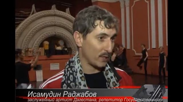 5 КИТ 24 10 13 Мастер класс Дагестан смотреть онлайн
