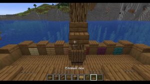 как построить КОРАБЛЬ ДРАККАР в майнкрафте