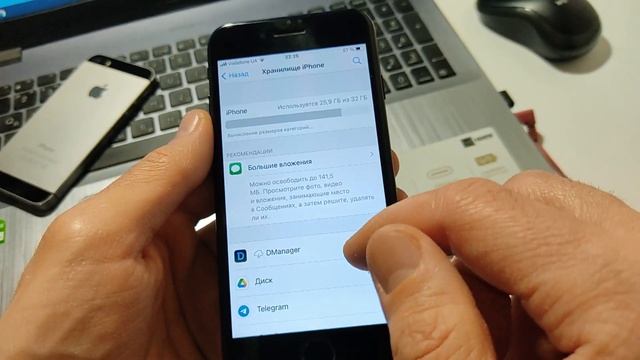 Как сделать старый iPhone быстрее смотреть онлайн