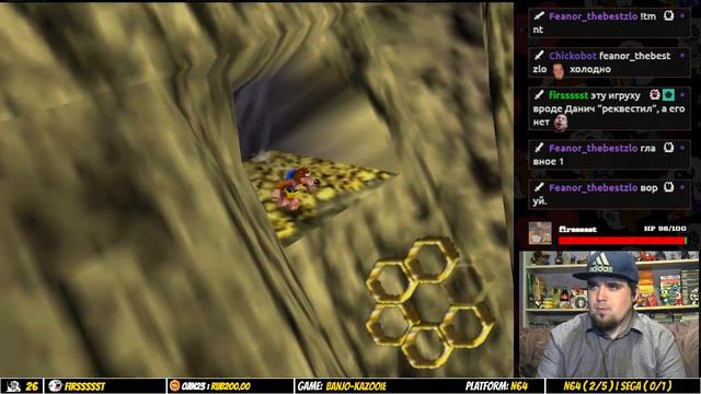BANJO-KAZOOIE ► N64 ► ПРОХОЖДЕНИЕ ► ЧАСТЬ 1 смотреть онлайн