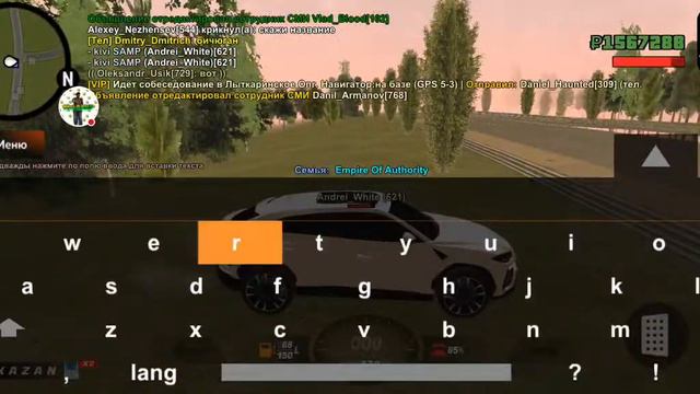 СТРИМ 27 СЕРВЕР/КАЗАНЬ/БЛЕК РАША/Black Russia/KAZAN/СТРИМ