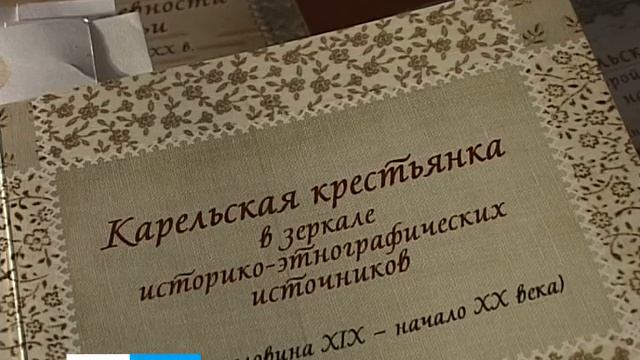 Kielen, Literatuuran Da Istourien Instituuttu Täyttäy 85 V