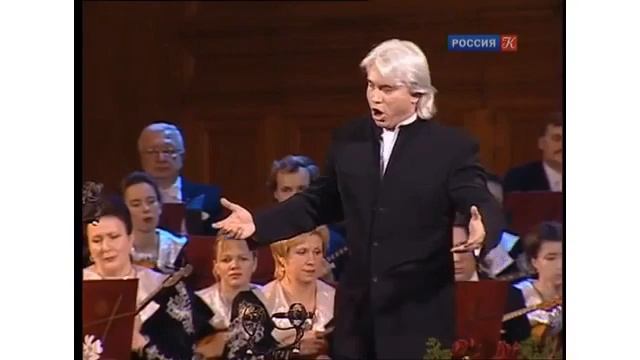 "Свидание" . Дмитрий Хворостовский смотреть онлайн