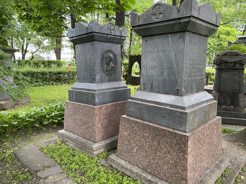 Прогулки по Некрополю. Оленины смотреть онлайн