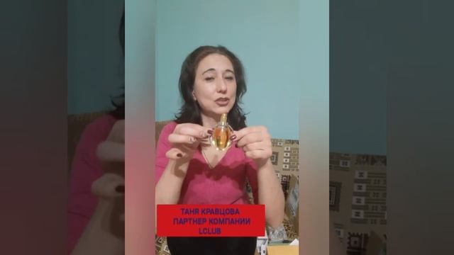 ШИКАРНЫЙ ПОДАРОК ОТ ДИРЕКТОРА КОМАНДЫ Tвой Start L'club КУЧМЫ ЯНЫ. смотреть онлайн