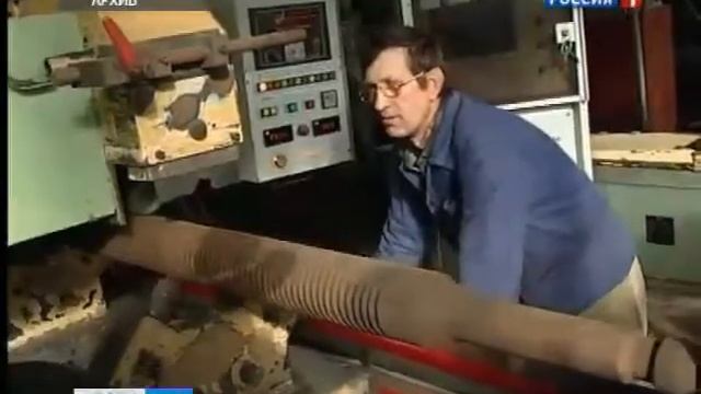 Кредитоспособность Дона оценили на А+ смотреть онлайн