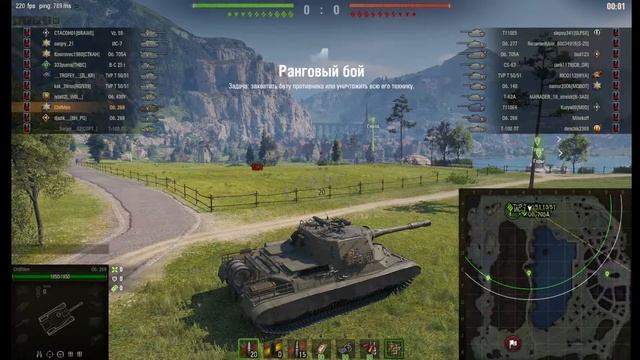 World of Tanks без доната. Ранговые бои. смотреть онлайн