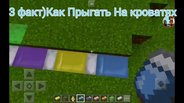 🌟ФАКТЫ О МСРЕ 1.1 О КОТОРЫХ ВЫ МОГЛИ И НЕ ЗНАТЬ! смотреть онлайн