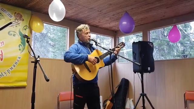 "Возьми гитару 2018", Мурманск, Кукушкин Виктор смотреть онлайн