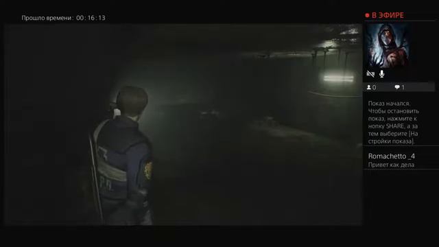 Прямой показ с PS4 Fat Resident Evil 2 Remake сценарий Leon B смотреть онлайн