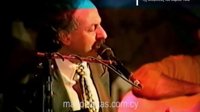 Ο τόπος μας Κύπρος - Μάριος Τόκας (ΣΠΑΝΙΟ) смотреть онлайн