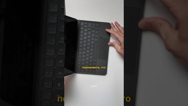 Uniq беспроводная клавиатура VENNO! #shorts #shortvideo смотреть онлайн
