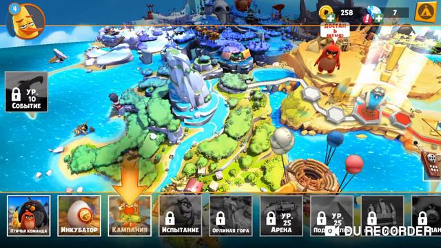Angry birds Evolution LP #1. Всё только начинается. смотреть онлайн