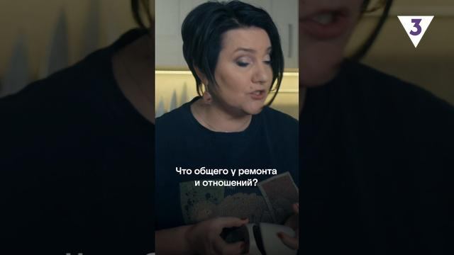 Вопрос на засыпку ? смотреть онлайн