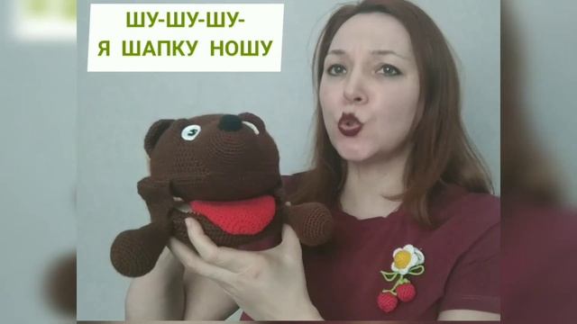 Логопедические игры с сюрпризом!
