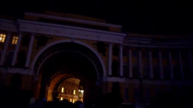 Дворцовая площадь 06.01.2015. 3D Шоу.