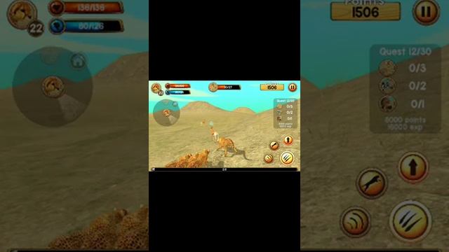 Wild cheetah simulator 3d trailer смотреть онлайн