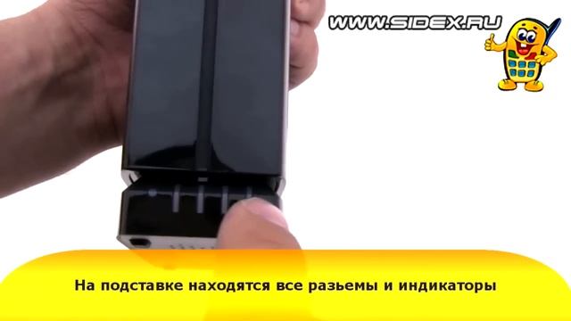 Sidex.ru: Видеообзор USB HDD Seagate FreeAgent GoFlex Desk 1Tb (rus) смотреть онлайн