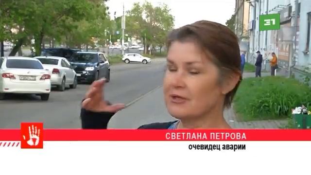 Все было как в голливудском боевике В Челябинске «Ниссан» перевернулся после столкновения с автомо смотреть онлайн