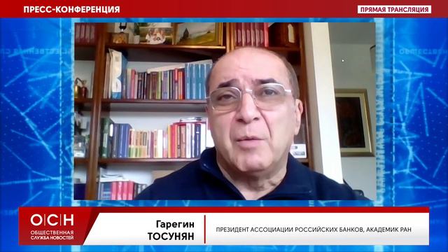 Где держать валютные вклады?