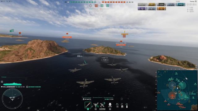 ERICH LOEWENHARDT🔥ЗЛОЙ НЕМЕЦКИЙ КОРШУН - World of Warships смотреть онлайн