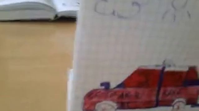 9а животные смотреть онлайн