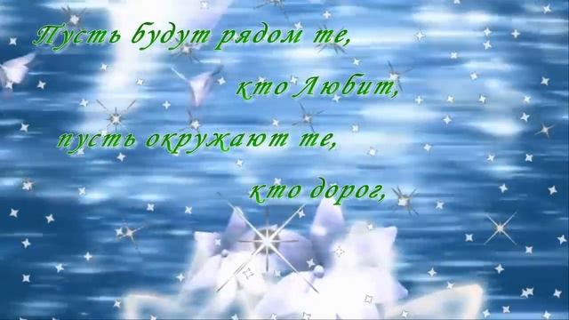 ДАЙ БОГ ТЕБЕ,МОЯ ПОДРУГА....... смотреть онлайн